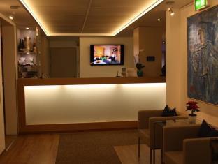 Hotel Novalis By Aurum 3*